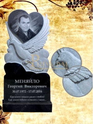 Памятник резной из гранита ЧПУ « Голубь с сердцем» — ritualum.ru